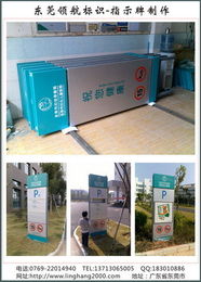 广告策划与传播 钱眼产品分类中的通讯设备市场拓展