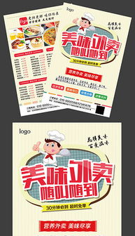 手工艺品——匠心独具，品味生活