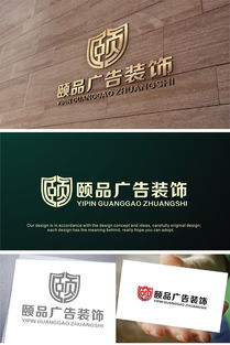 设计独特手工艺品广告公司Logo 汇图网悬赏活动启动